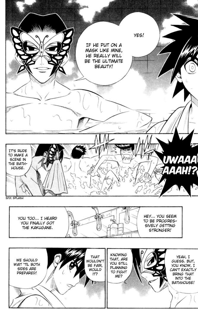 Read Buso Renkin EN Manga Online