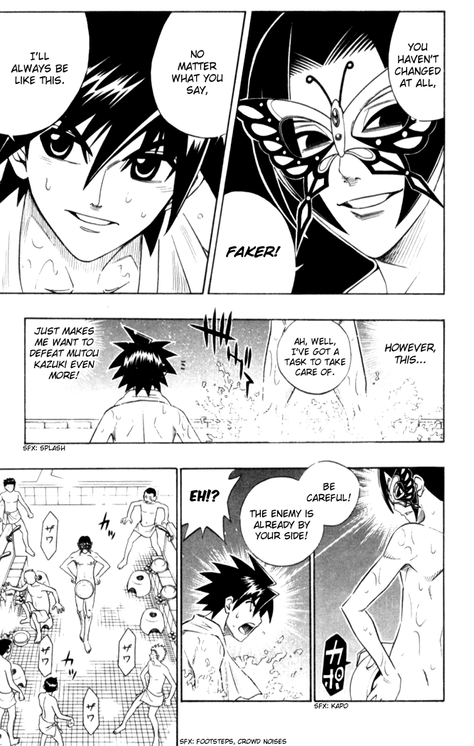 Read Buso Renkin EN Manga Online