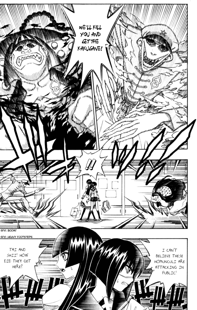 Read Buso Renkin EN Manga Online