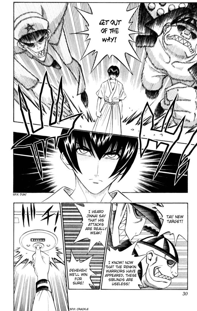 Read Buso Renkin EN Manga Online