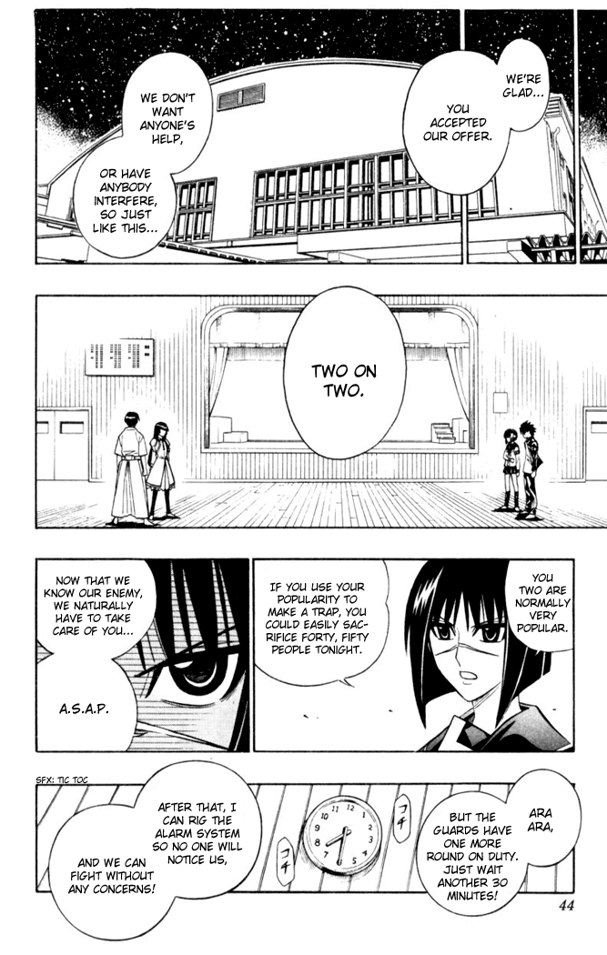 Read Buso Renkin EN Manga Online