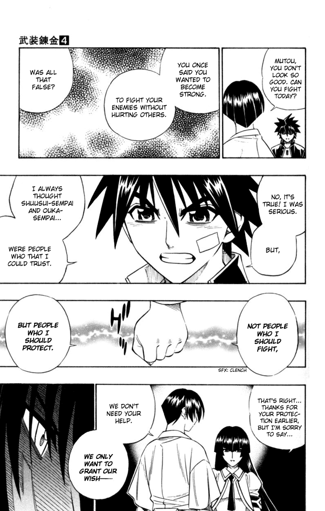 Read Buso Renkin EN Manga Online