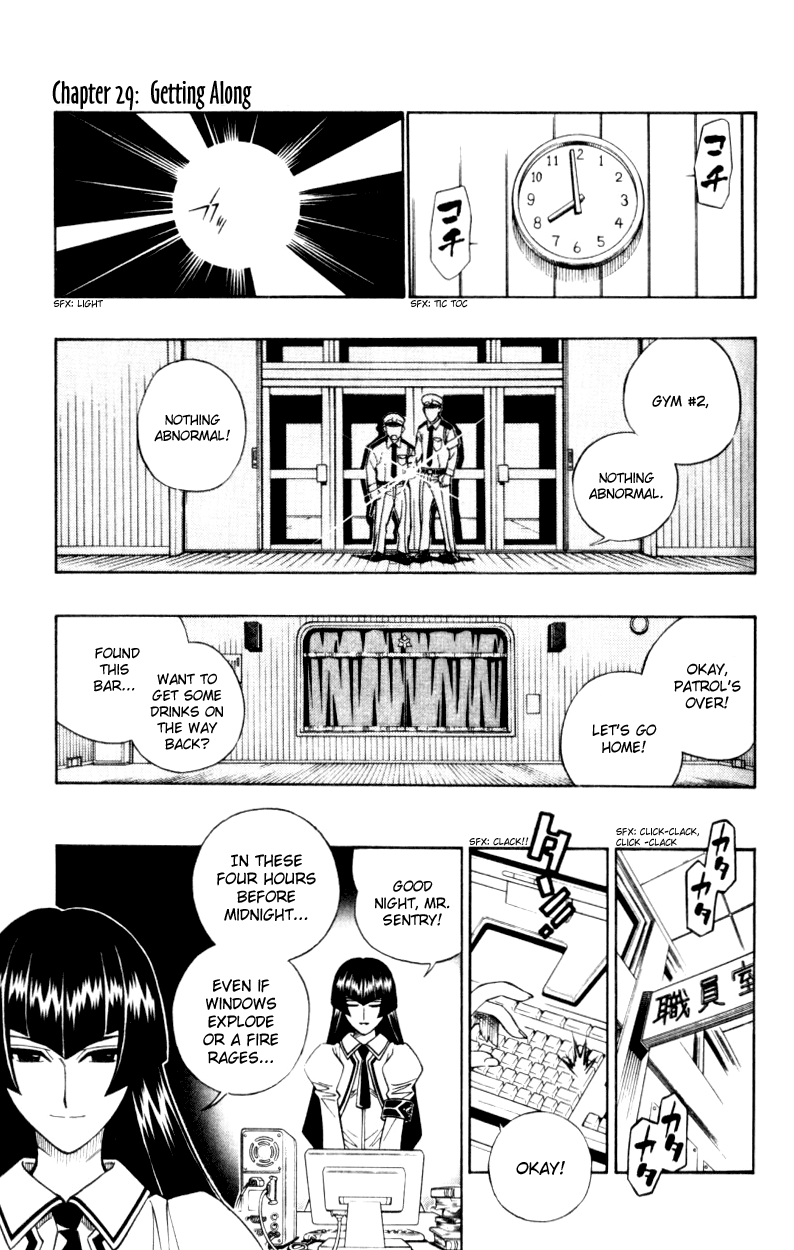 Read Buso Renkin EN Manga Online