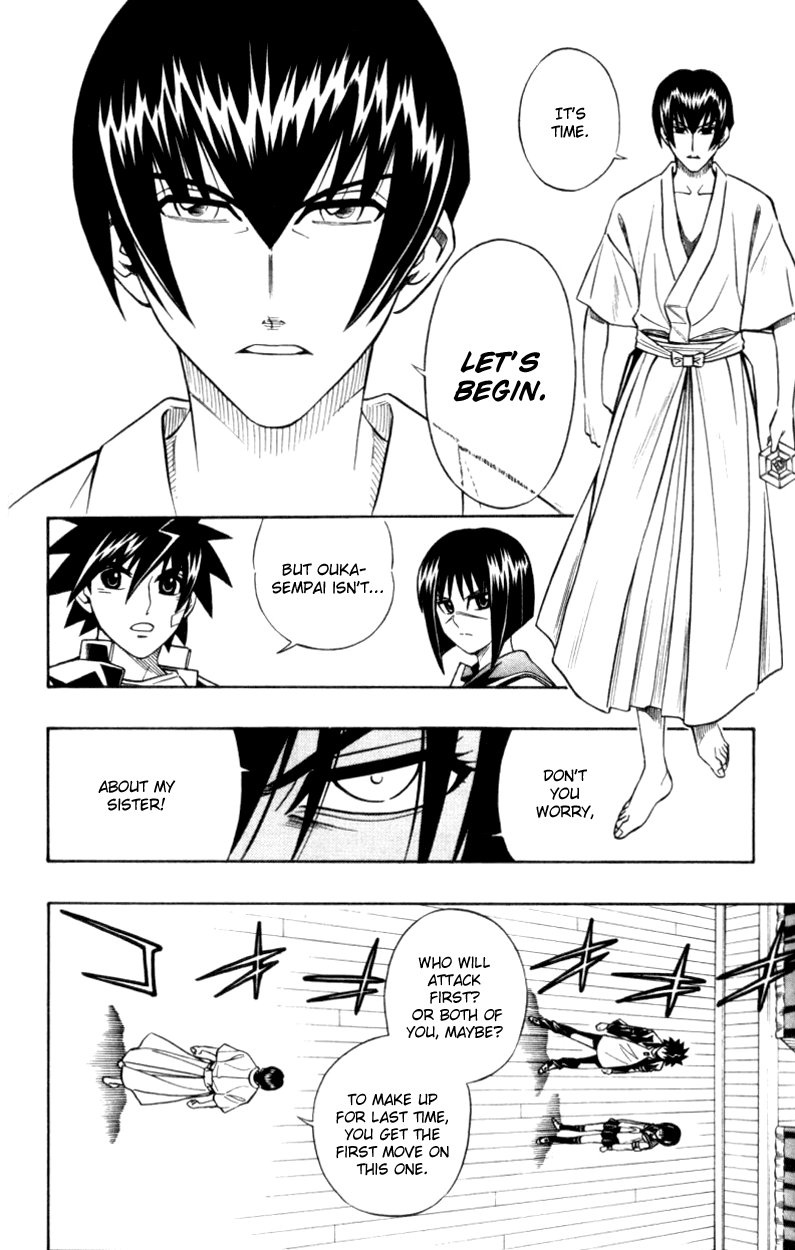 Read Buso Renkin EN Manga Online