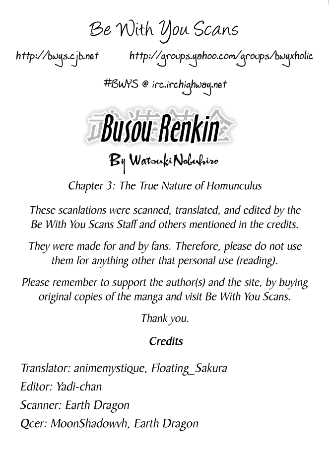 Read Buso Renkin EN Manga Online