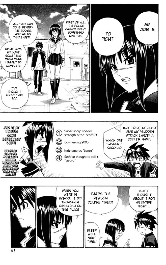 Read Buso Renkin EN Manga Online