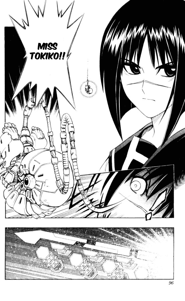 Read Buso Renkin EN Manga Online