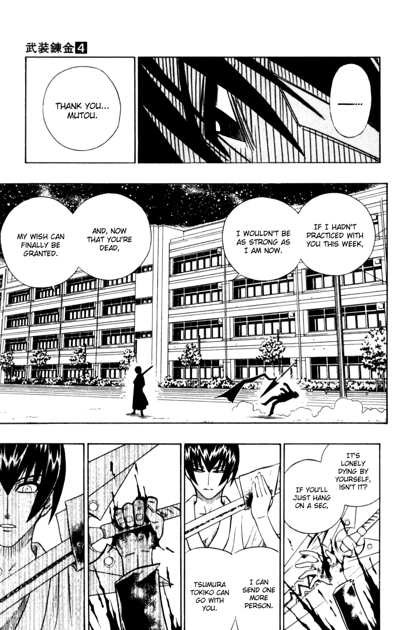 Read Buso Renkin EN Manga Online