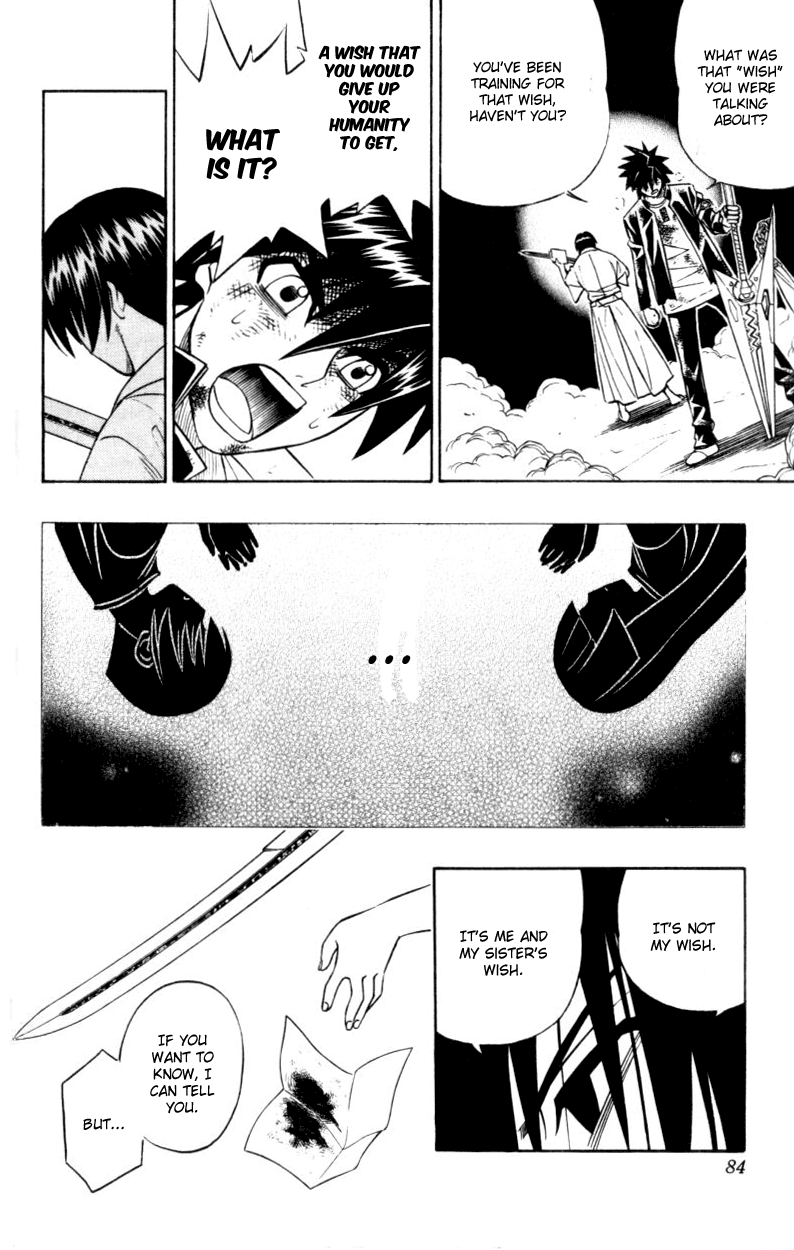 Read Buso Renkin EN Manga Online