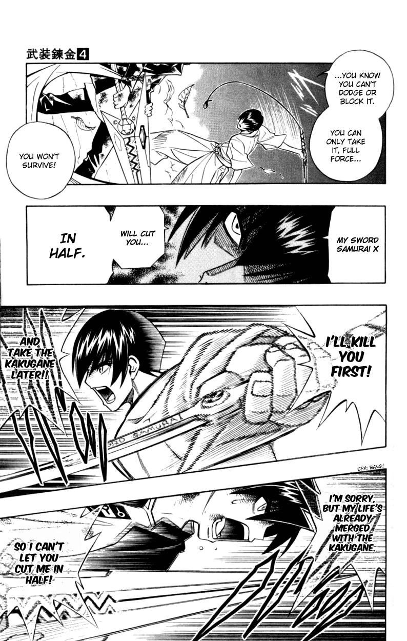 Read Buso Renkin EN Manga Online