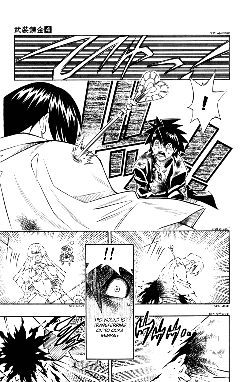 Read Buso Renkin EN Manga Online