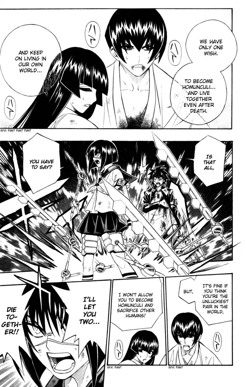 Read Buso Renkin EN Manga Online