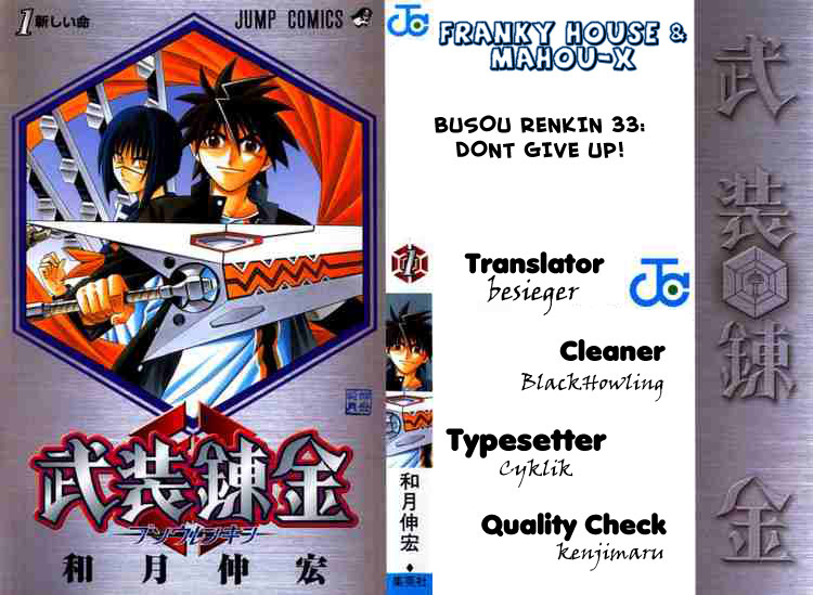 Read Buso Renkin EN Manga Online