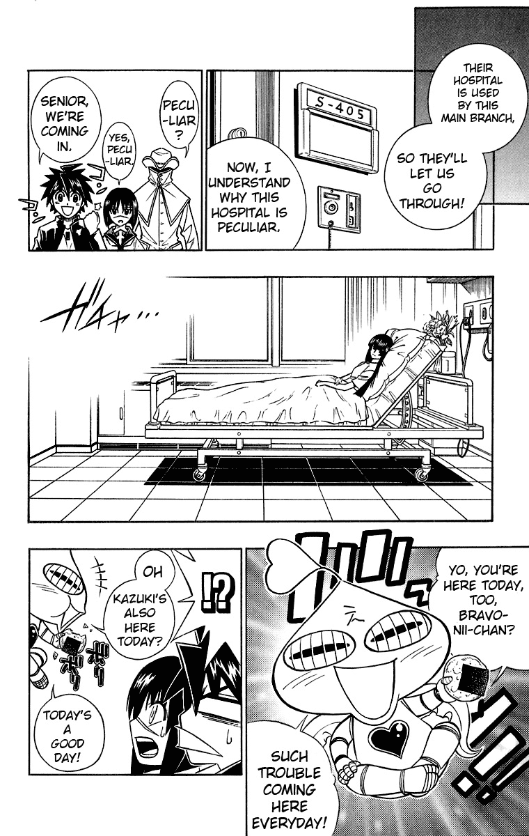 Read Buso Renkin EN Manga Online