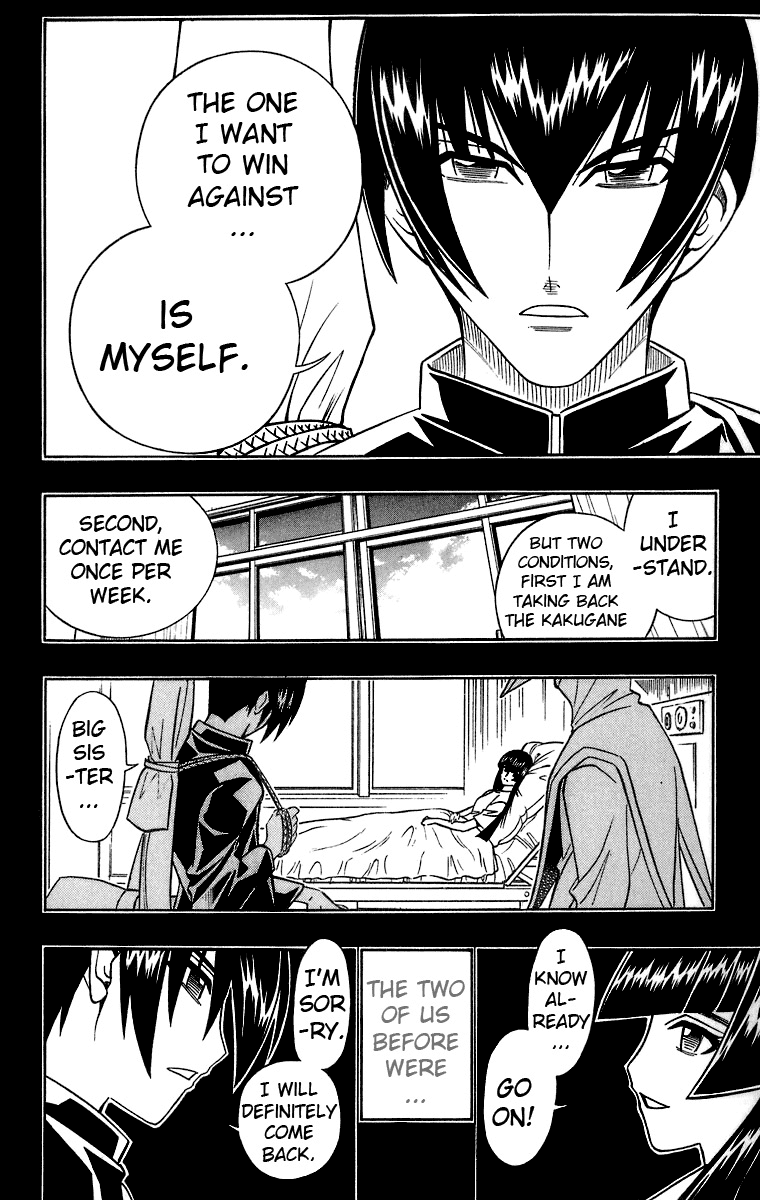 Read Buso Renkin EN Manga Online