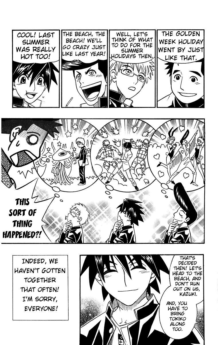 Read Buso Renkin EN Manga Online