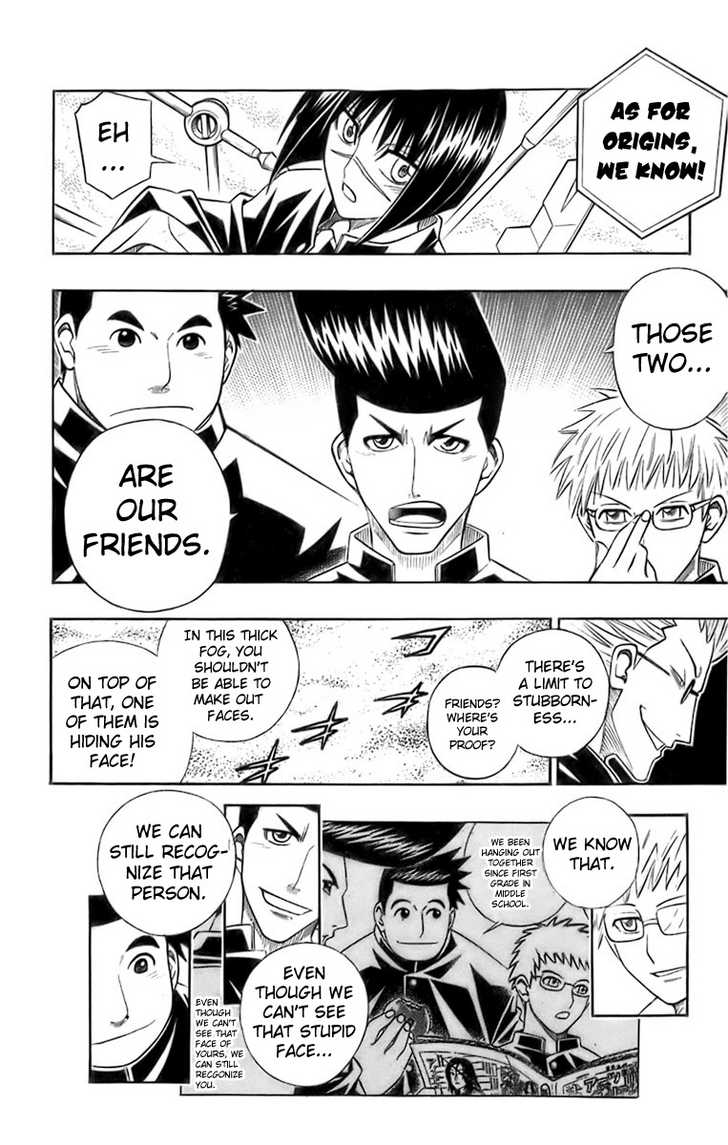 Read Buso Renkin EN Manga Online