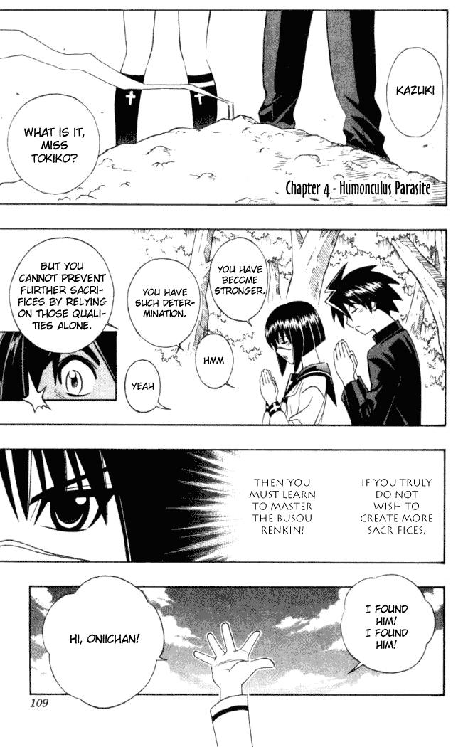 Read Buso Renkin EN Manga Online