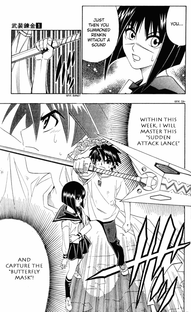 Read Buso Renkin EN Manga Online