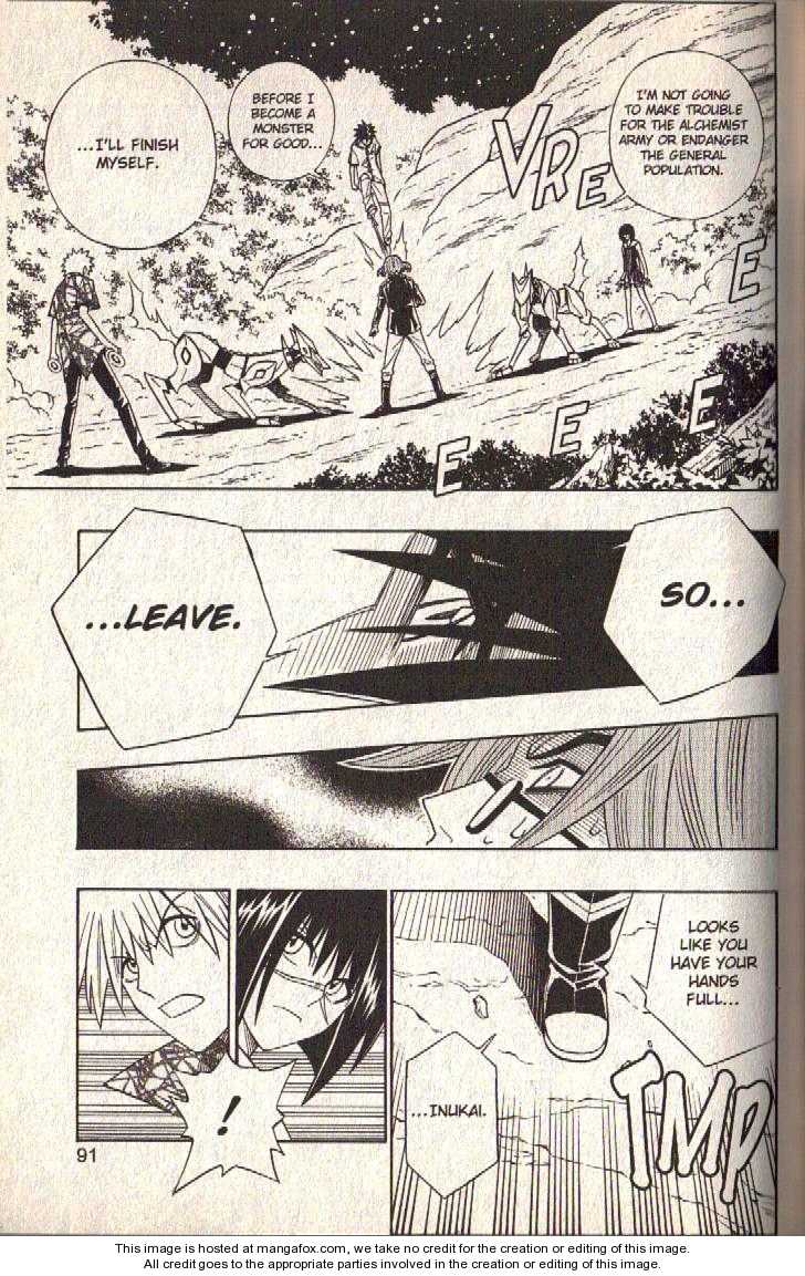 Read Buso Renkin EN Manga Online