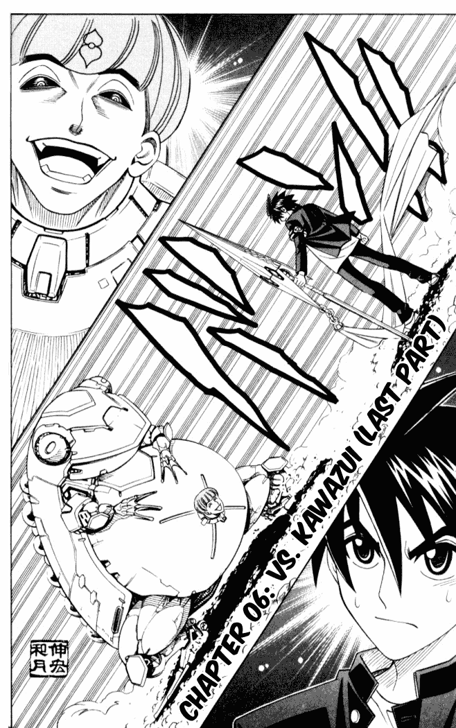 Read Buso Renkin EN Manga Online