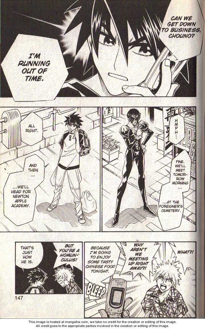 Read Buso Renkin EN Manga Online