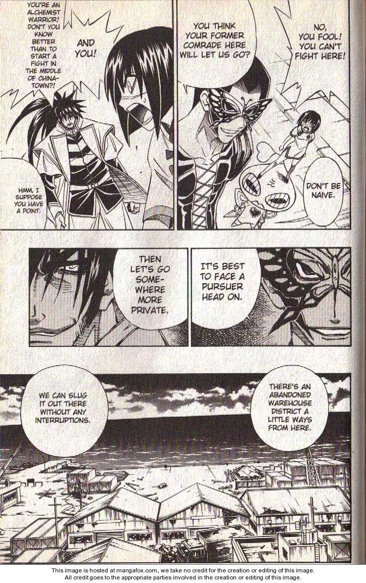 Read Buso Renkin EN Manga Online