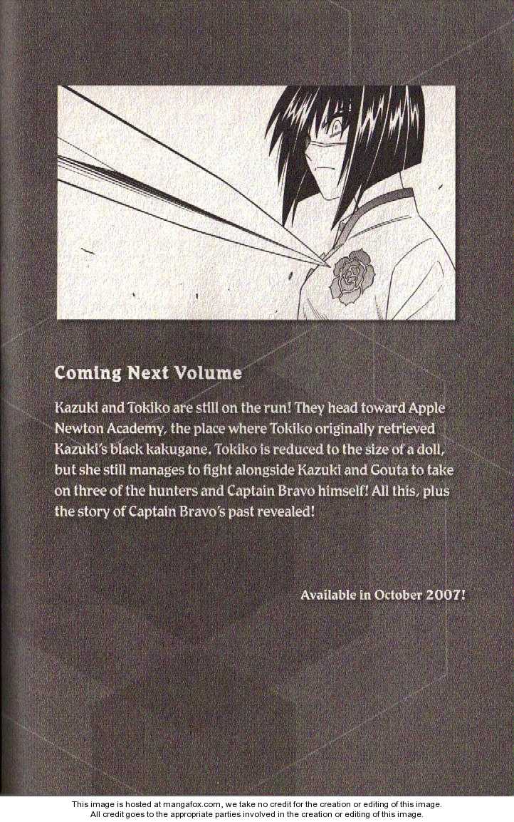 Read Buso Renkin EN Manga Online