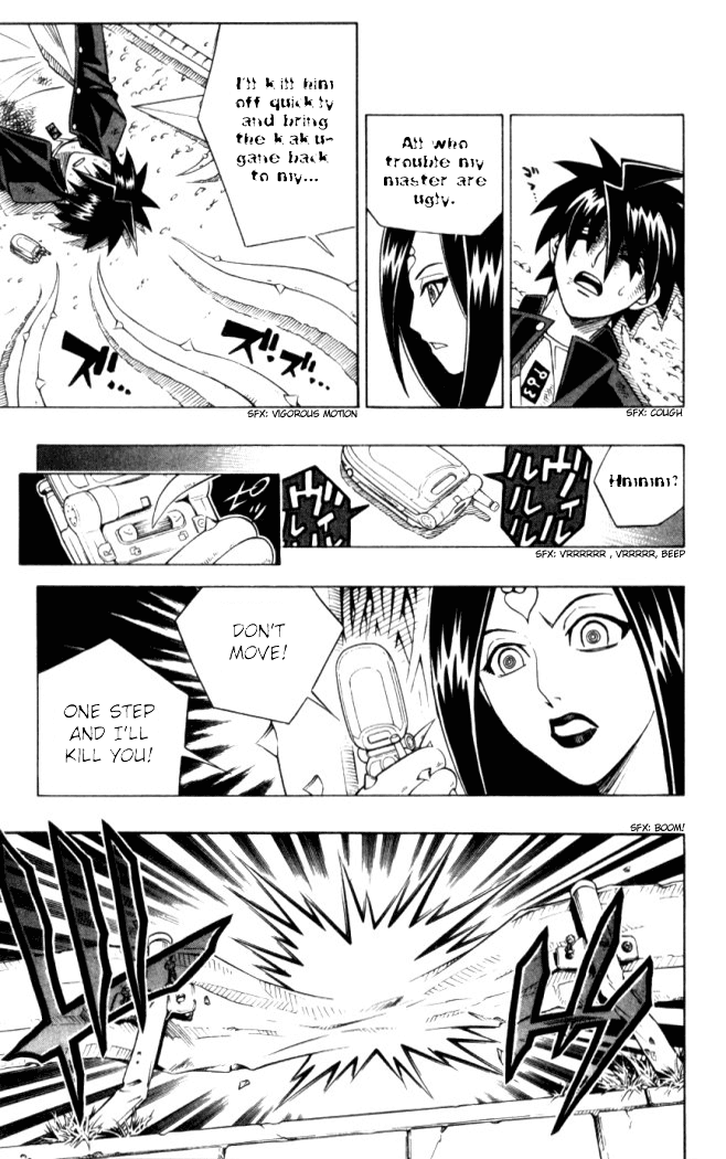 Read Buso Renkin EN Manga Online