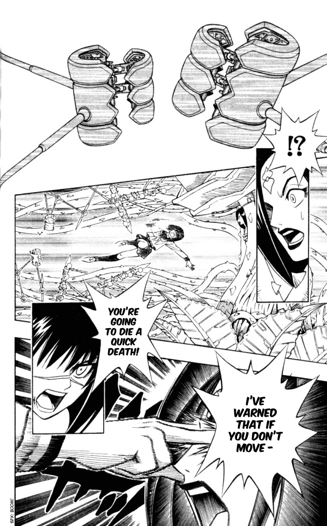 Read Buso Renkin EN Manga Online