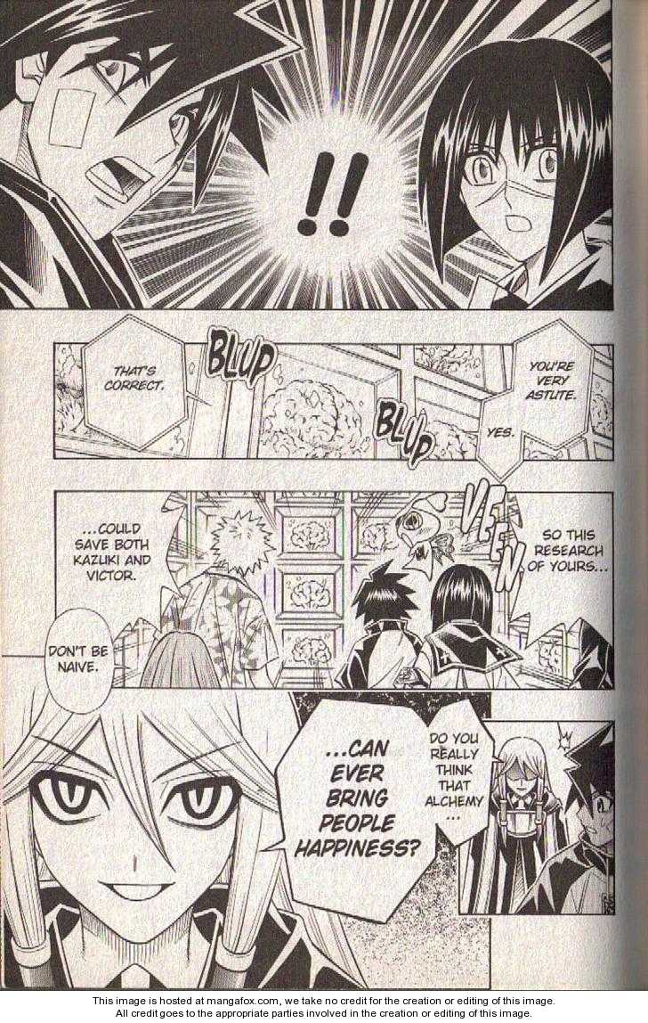 Read Buso Renkin EN Manga Online