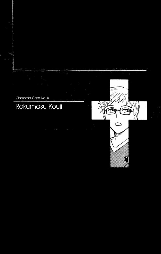 Read Buso Renkin EN Manga Online