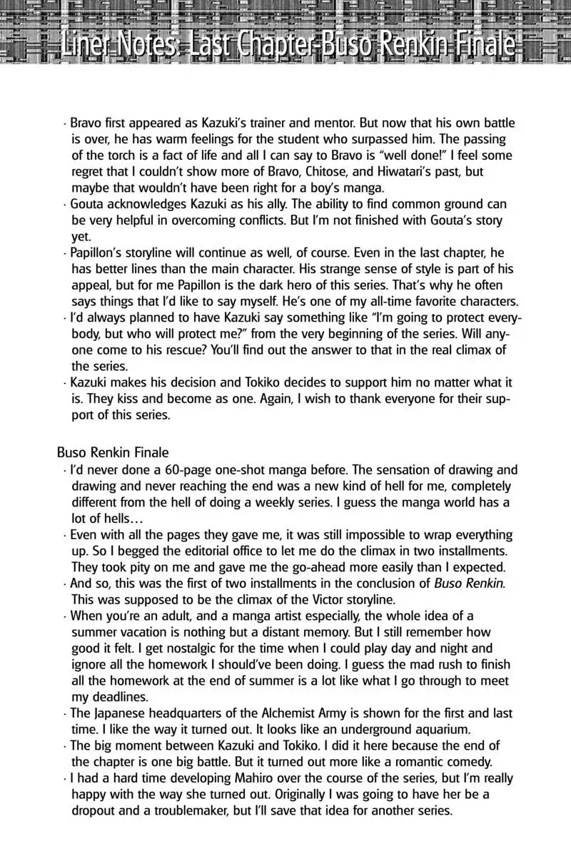 Read Buso Renkin EN Manga Online