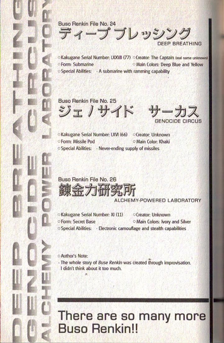 Read Buso Renkin EN Manga Online