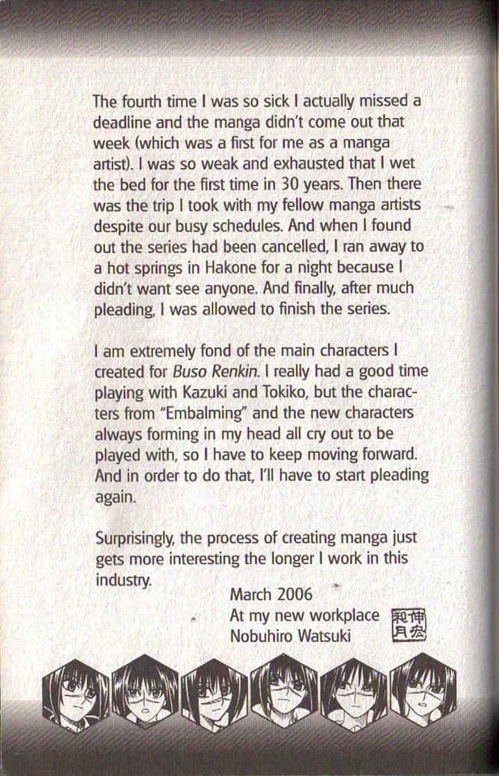 Read Buso Renkin EN Manga Online