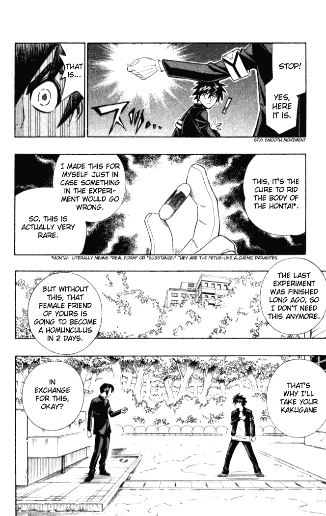 Read Buso Renkin EN Manga Online