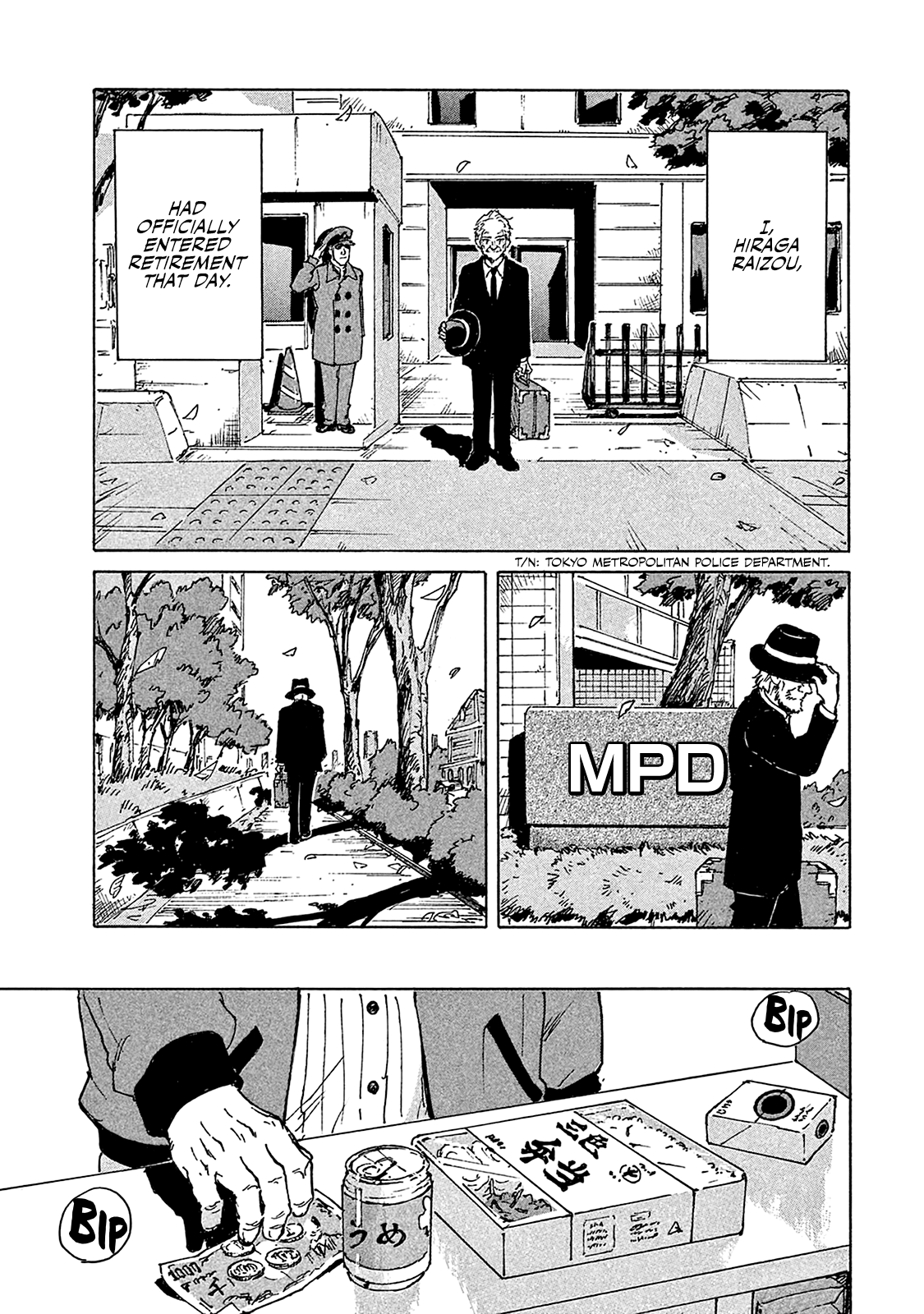 Read Candy and Cigarettes EN Manga Online