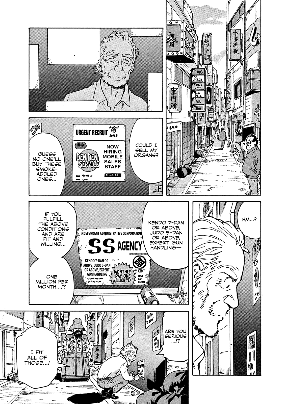 Read Candy and Cigarettes EN Manga Online