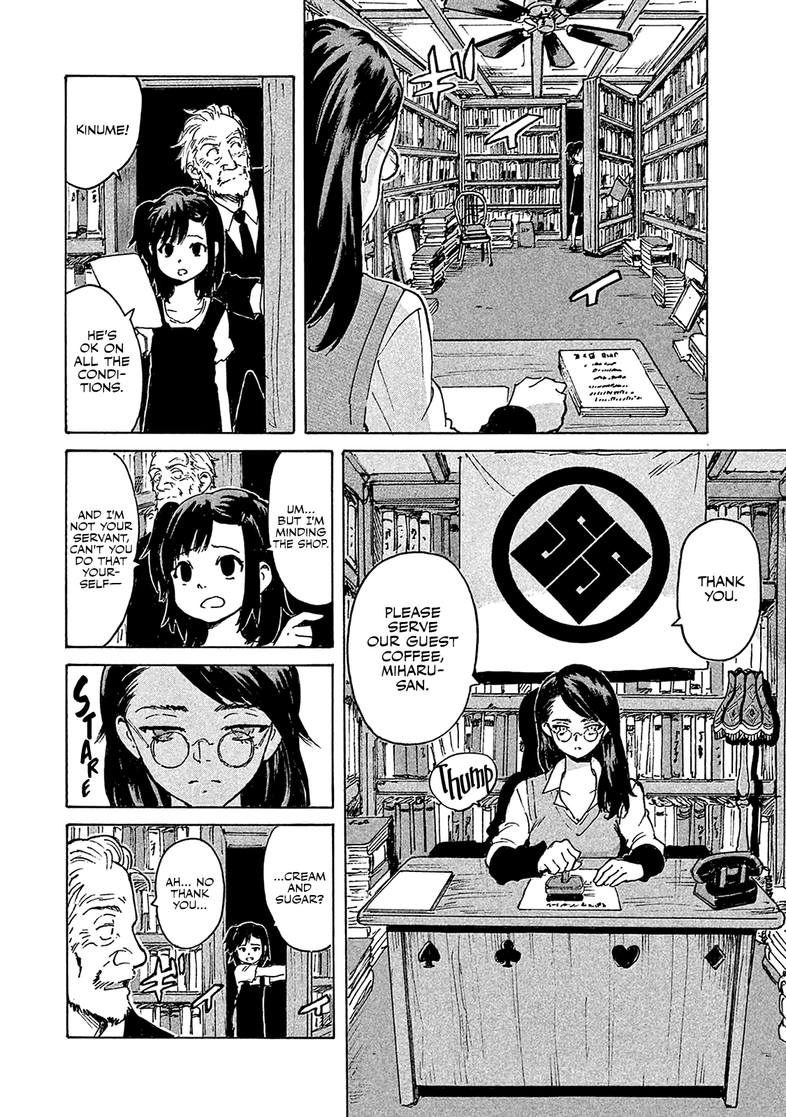 Read Candy and Cigarettes EN Manga Online