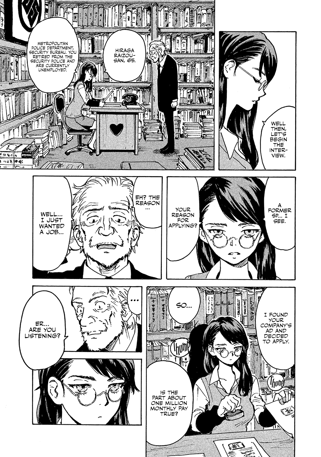 Read Candy and Cigarettes EN Manga Online