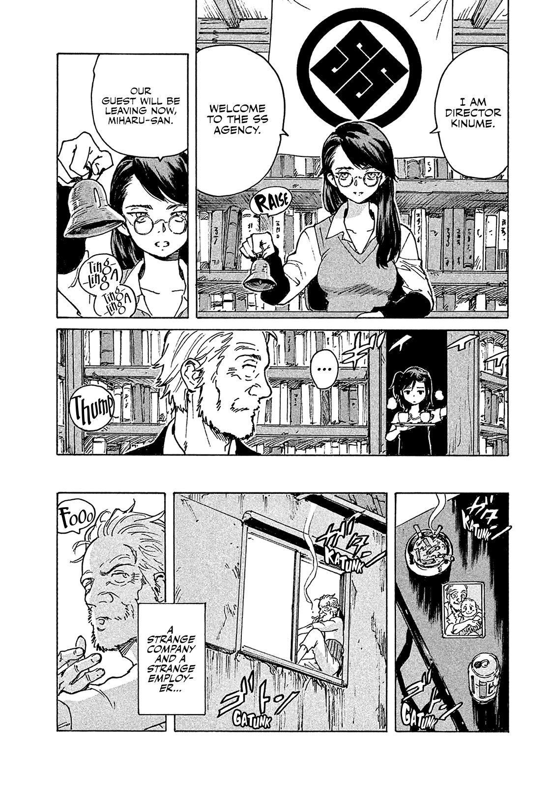 Read Candy and Cigarettes EN Manga Online