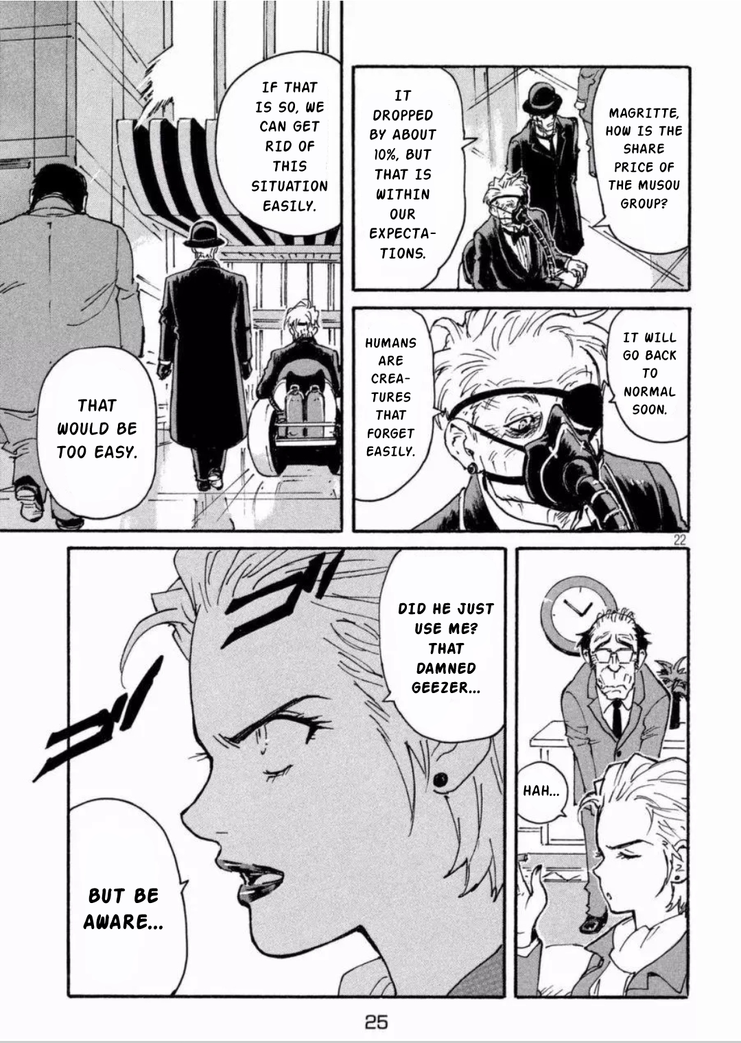 Read Candy and Cigarettes EN Manga Online