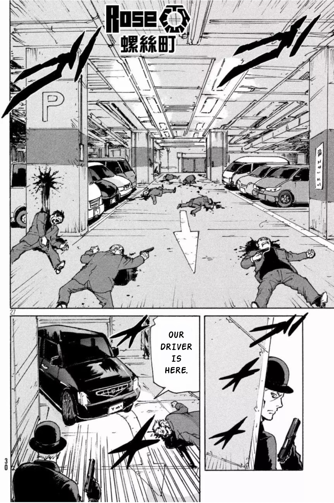 Read Candy and Cigarettes EN Manga Online