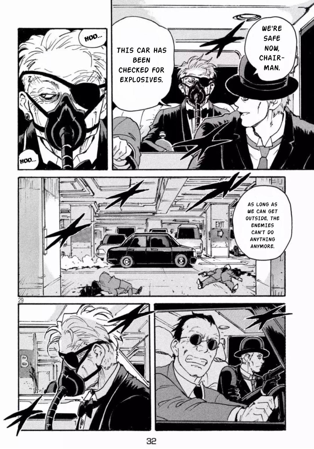 Read Candy and Cigarettes EN Manga Online