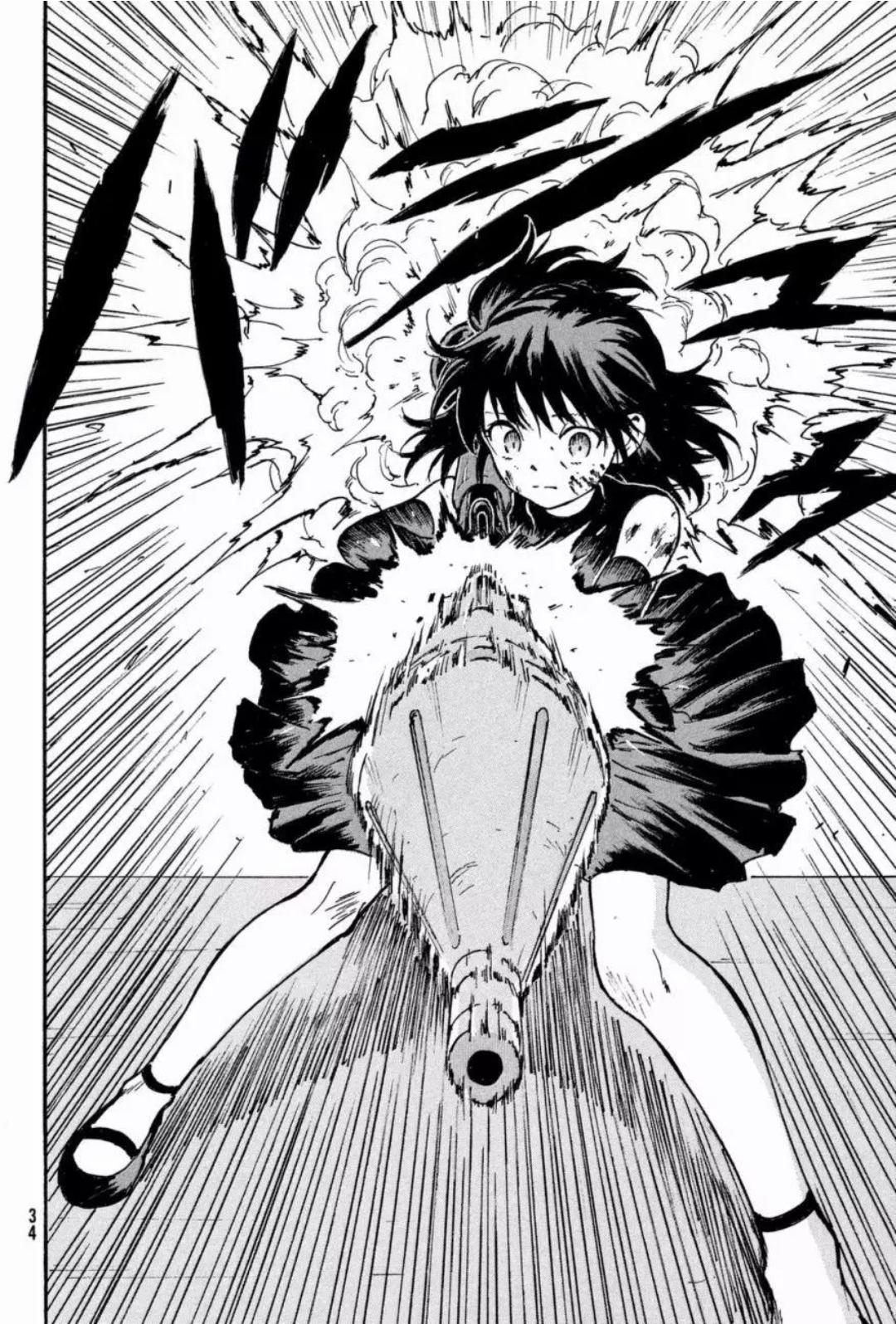 Read Candy and Cigarettes EN Manga Online