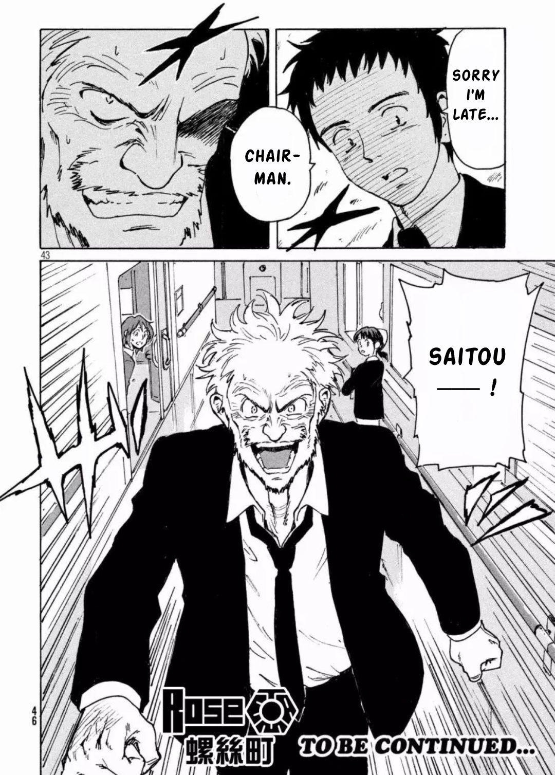 Read Candy and Cigarettes EN Manga Online