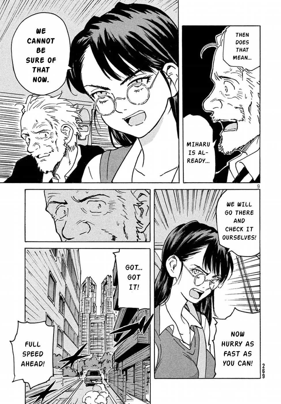 Read Candy and Cigarettes EN Manga Online