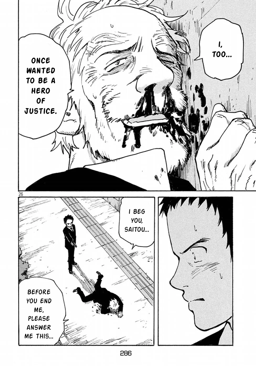 Read Candy and Cigarettes EN Manga Online