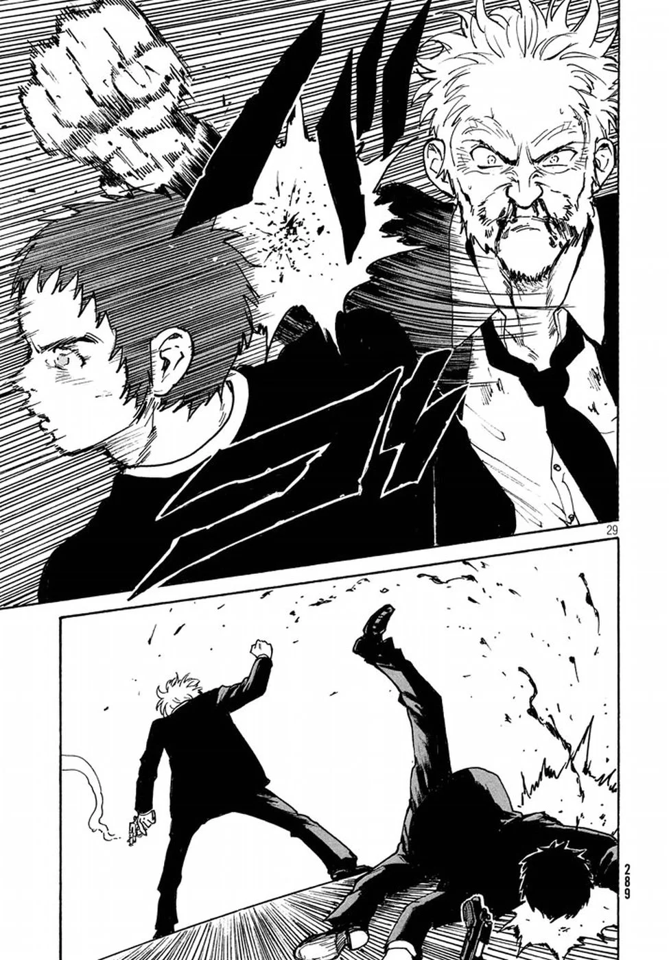 Read Candy and Cigarettes EN Manga Online