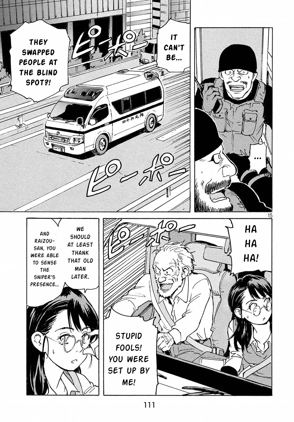 Read Candy and Cigarettes EN Manga Online